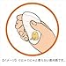 NIC Sanrio Gudetama Gunya Squeeze Mascot Squeeze Toy White Egg