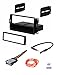 ASC Audio Car Stereo Radio Dash Install Kit, Wire Harness, and Antenna Adapter to Install a Single Din Radio for 2004 2005 2006 2007 2008 Pontiac Grand Prix w/ No Factory Premium Amp