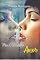 Livro Meu verdadeiro amor