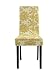Homluxe Printed Spandex Stretch Dining Room Chair Slipcovers (2, Gold Tree)
