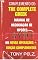 Livro COMPLEMENTO DE: THE COMPLETE GREEK MANUAL DE NEGOCIAÇÃO DE OPÇÕES 60 NOVAS OPERAÇÕES: 60 novos exemplos práticos de operações no mercado real, abrangendo todas as grecas e todas as tendências
