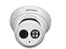 HIKVISION HD Smart 4 Megapixel PoE Turret IP Outdoor Surveillance Camera, EXIR Night Vision, 4mm Lens, White (US Version)