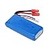 Cheerwing 2pcs 25C 7.4V 2000mAh Lipo Battery (Banana Plug) for Syma X8C X8W X8G Quadcopter
