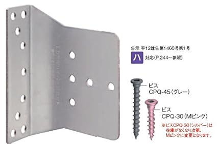  カネシン 1．5倍用ハイパーガセット 092200(50入1ケース) 