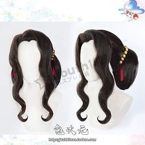 鬼滅の刃 鬼舞辻無惨 きぶつじむざん コスプレ衣装 ウイッグ+髪飾り+靴下