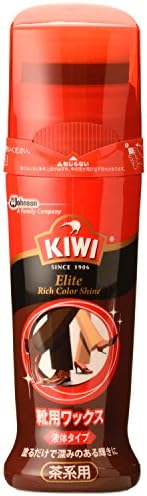 Kiwi エリート液体靴クリーム 茶系用 75ml Rwenzorisustainable Org