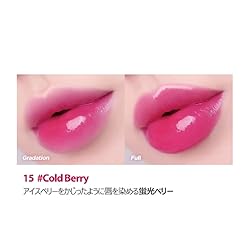 lilybyred Glassy Layer Fixing Tint