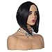 12 inches Short Bob Wigs for Black Women, Shoulder Length High Temperature Fiber Hair Women's wig, Black color, Soft Silk, Daily or Party Wear, By Suri Hair