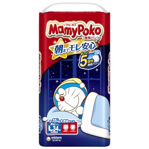 【旧品】【夜用 パンツ Lサイズ】 MamyPoko マミーポコ 夜用パンツ ドラえもん オムツ(9~15kg) 34枚