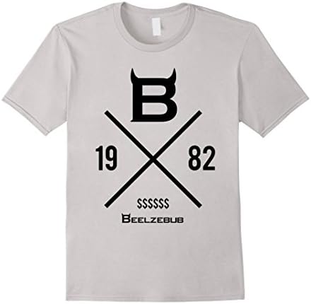 Men's Beelzebub: 1982 - T-Shirt for alpha dogs Medium Silver
