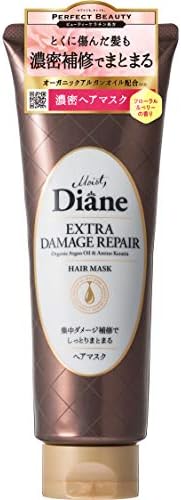 ヘアマスク [ダメージ補修] フローラル&ベリーの香り パーフェクトビューティ エクストラダメージリペア 150g