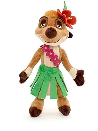 peluche pumba disney store