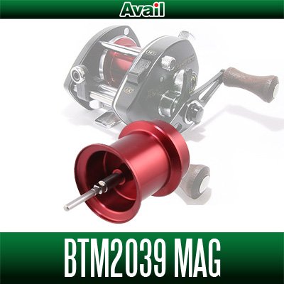 史上一番安い ベイトリールパーツ 060 B01n0t7y Syncro Garciaリールパーツ C Abu ドラッグプレート 7000 Ambassadeur 大特価放出 Www Aiq Aiq Com Mx 史上一番安い ベイトリールパーツ 060 B01n0t7y Syncro Garciaリールパーツ C Abu ドラッグプレート 7000 Ambassadeur 大特価放出 Www Aiq Aiq Com Mx