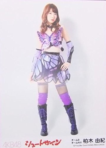 AKB48 シュートサイン 劇場盤生写真 柏木由紀 NGT48の買取価格・相場  