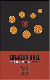 Dragon Ball