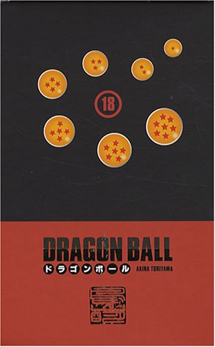 Dragon Ball