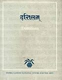 Dattilam, Lath, Mukund, 8120805860