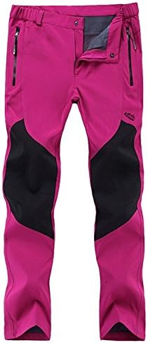 FunnySun Women's Outdoor Lightweight Quick Dry Slim Fit Hiking Mountain Pants,16606W Rose Red XS