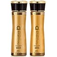 Keratin Cure Gold & Honey Bio-Brazilian Hair Treatment- #1 and #2 Touch Up 2 Time Safe Repair & Straight 2 piece kit 160ml / 5.41 fl oz