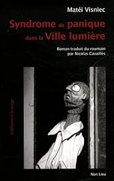 Syndrome de panique dans la Ville lumière