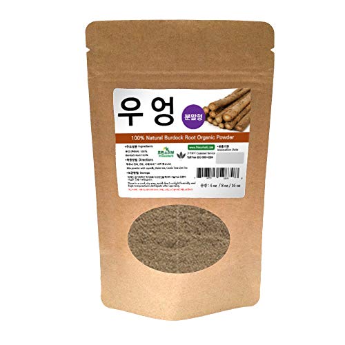 [Medicinal Korean Herbal Powder] 100% Natural Organic Burdock Root Powder/ìš°ì—‰ ë¶„ë§/ìš°ì—‰ ê°€ë£¨ (8 oz)