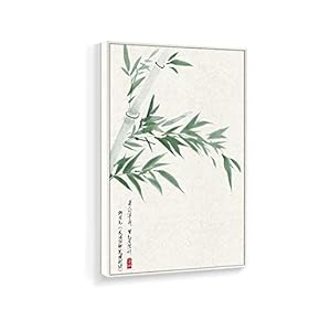 Framed Home Artwork Antique Plant for Living Room Bedroom