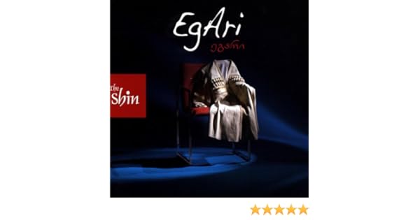egari mp3 egari mp3