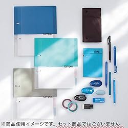 Kokuyo Campus 2-Ring Loose Leaf Binder, B5, 2