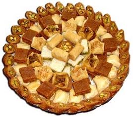 Baklawa Special Mix (Small Cut)