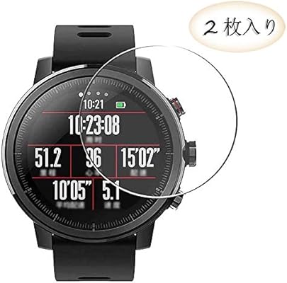 amazfit stratos ii