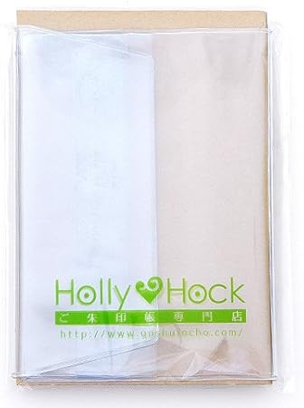 Amazon 朱印帳カバー ケース 11cm 16cm用 Sサイズ 高透明度 クリアタイプ 3枚セット 朱印帳 集印帳 文房具 オフィス用品