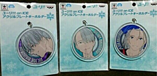 Amazon ユーリ On Ice アクリルプレートキーホルダー ヴィクトル 3種セット プライズ アニメ 萌えグッズ 通販
