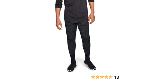 under armour speckle terry jogger