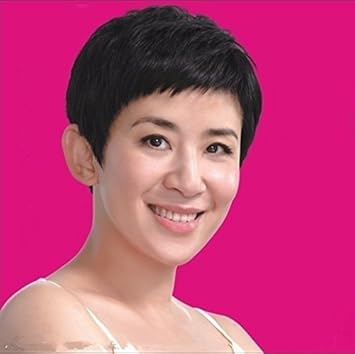 Amazon Com Women S Short Wig Handsome Short Straight Hair Wig