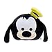 Disney Goofy ''Tsum Tsum'' Plush - Medium - 11''
