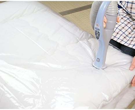 Amazon 布団圧縮袋 ふとん圧縮 電動ポンプ Q Pon フラットバルブ布団圧縮袋2枚 と 防ダニシート 2枚付 B522 Set 圧縮袋 オンライン通販