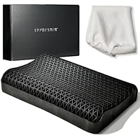 No Sheep Required Pillow with Tencel Pillow Cover, Memory Foam, High Resilience, Machine Washable, Sleep Pillow, Tossing and Turning, Ultimate