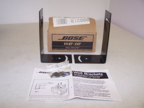 NEW PAIR OF BOSE WB-10 WALL MOUNTING BRACKETS BRACKET