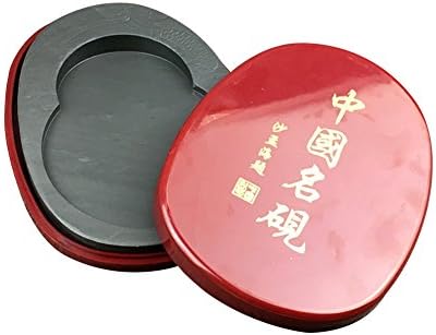 Fitlyiee Chinese Calligraphy Stone Inkstone with Lid