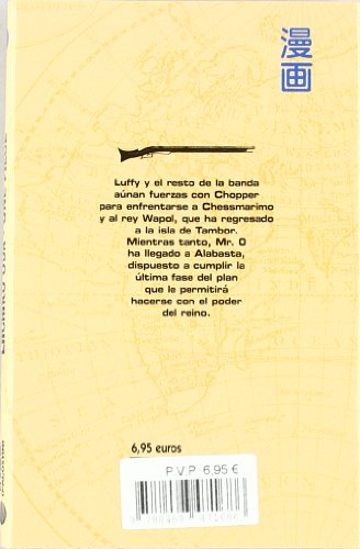 One Piece nº 17: Los cerezos de Hiruluk (Manga Shonen) (Spanish Edition)