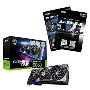MSI GeForce RTX 5080 16G GAMING TRIO OC A5クリアファイル同梱版 グラフィックスボード VD9456
