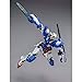 Bandai RG 1/144 Gundam Exia Repair Ⅲ Model kit