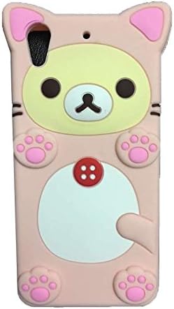 Jicheng Electronic HTC Desire 626 / 626s Teddy Bear Case,3D Cartoon Cute Teddy Bear Silicone Case for HTC Desire 626 / 626s Pink
