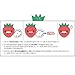 [TONYMOLY] Seedless Strawberry Seeds 3-step Nose Pack 6g (1. 5 Set)
