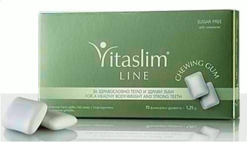 Apetite Control Chewing-Gum (Sugar-Free) Slimming Supplement - With Guarana & Green Tea Extracts - (10 pieces)