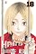 Livro Haikyu!! vol. 18