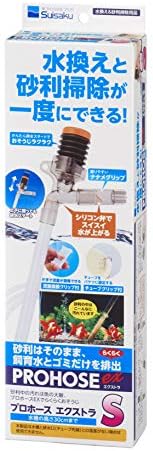 Amazon 水作 プロホース エクストラ S 水作 水交換用具 通販