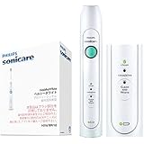 【歯科専売品】 フィリップス ソニッケアー ヘルシーホワイト プロフェッショナル （HX6789/10） 音波振動式電動歯ブラシ