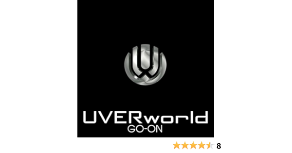 Uverworld Gon On Limited Edition Amazon Com Music