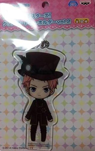 Amazon あんさんぶるスターズ クリアアートキーホルダー Vol 2 斎宮宗 アニメ 萌えグッズ 通販